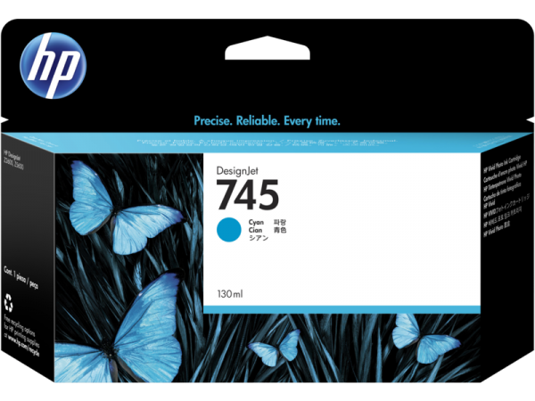 HP 745 130ml Cyan DesignJet Ink Cartridge