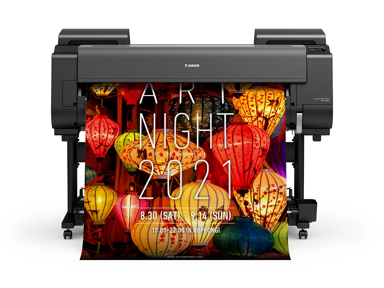 Canon GP-4000 44" Large Format Printer
