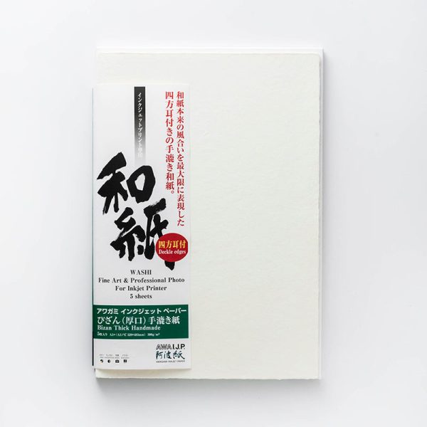 Awagami Bizan Natural Thick - 300gsm