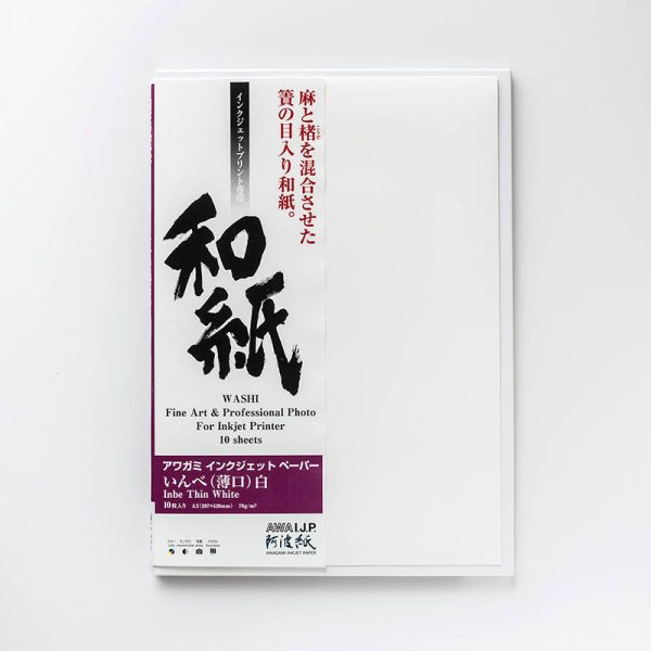 Awagami Inbe Thin White - 70gsm