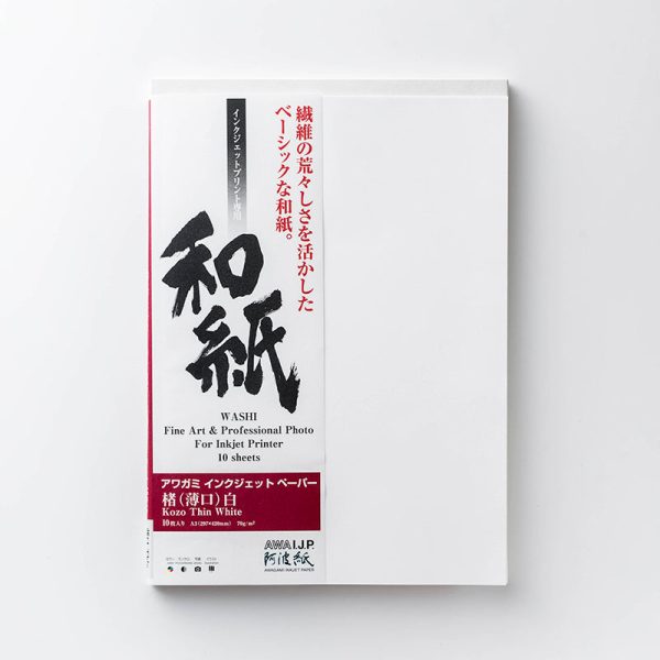 Awagami Kozo Thin White