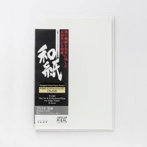 Awagami Premio Unryu - 165gsm